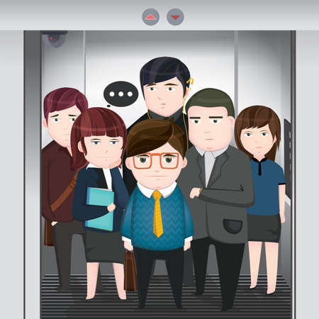 office people in elevator