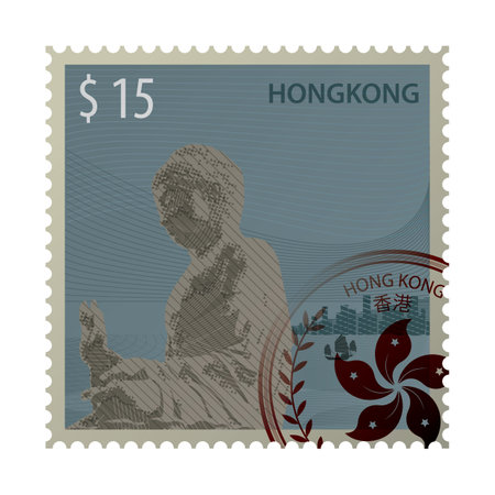 hong kong postal stamp