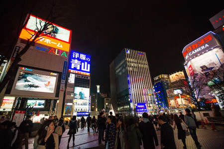 Shinjuku Business Districtのeditorial素材