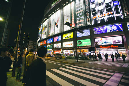 Yodobashi Camera : Akihabara Districtのeditorial素材