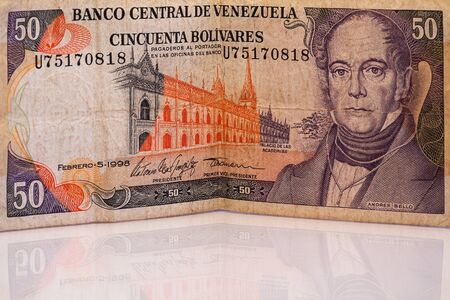 Banknotes - Bolivares bill of Venezuela