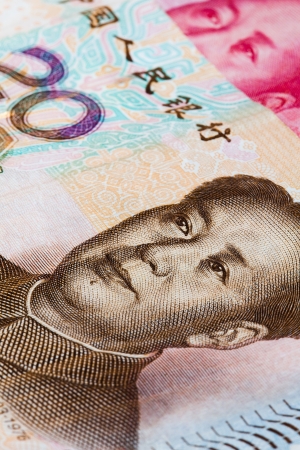 Banknotes - Yuan bills of Chinaのeditorial素材