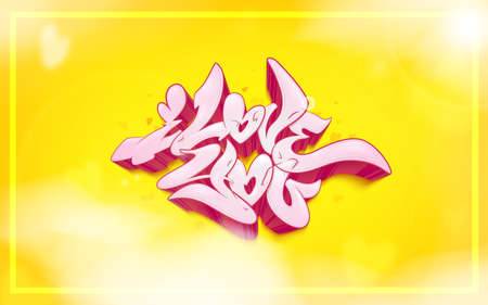 The inscription I love you Vector illustration love greeting card with hearts for Valentine s day. A beautiful graffiti inscription. Vector illustration.のイラスト素材