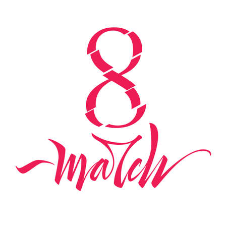 8 March. Happy Mother s Day. Happy woman s day. 8 march isolated vector illustration.のイラスト素材