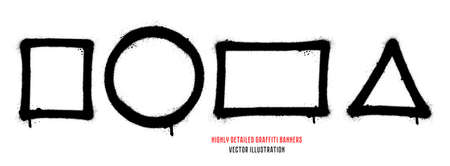 Graffiti spray banner set. Abstract graphic spray paint frame.のイラスト素材