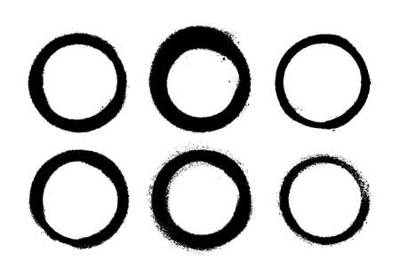 A set of stains made by the spray. Vector illustration. Highly detailed template for background or design.のイラスト素材