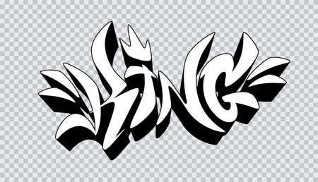 Inscription King in graffiti style Vector illustration on transparent background EPS 10のイラスト素材