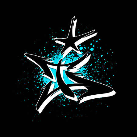 Graffiti alphabet. Letter I against a background of spray paint. Vector illustrationのイラスト素材