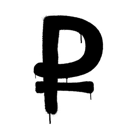 Sprayed ruble icon with overspray in black over white. Graffiti vector illustration.のイラスト素材