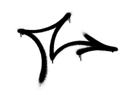 Graffiti arrow with overspray in black over white.のイラスト素材