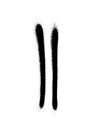 Roman numeral two painted with a black spray can on a white background. Vector illustration.のイラスト素材