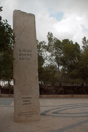 Monument Memorial of Moses at Mount Nebo facing the Dead Sea on the border between Jordan and Israelのeditorial素材