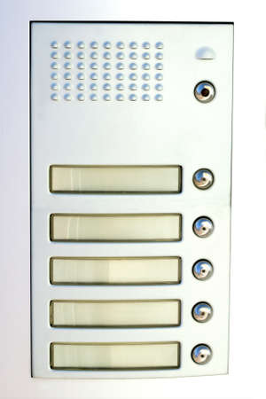 close-up of a five new doorbell
