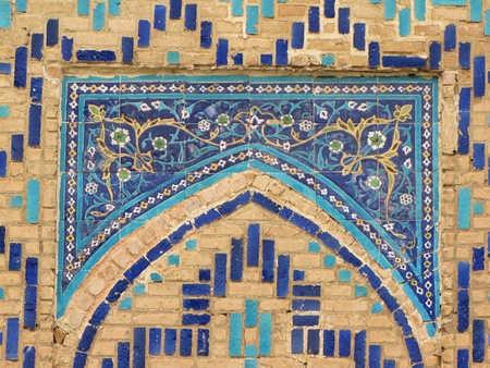 design detail of uzbekistan monumentの写真素材
