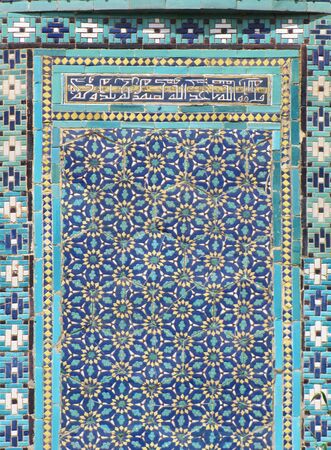 floral decorationの写真素材