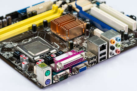 heatsink of a disassembled computer matre board to be repaired