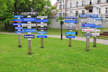 Boards with the name of st. Grudziadzka from different cities
のeditorial素材