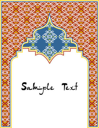 Luxury template for substituting text with rich patterns in oriental style.のイラスト素材