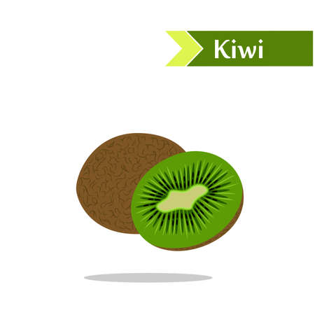 illustration with juicy and tasty fruits - kiwi.のイラスト素材