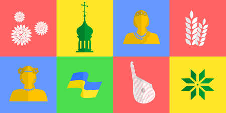 set of icons in the style of a flat design on the theme of ukraine.のイラスト素材