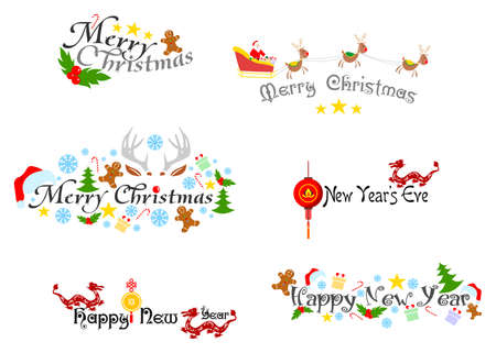 set of  theme of New Year and Christmas.のイラスト素材