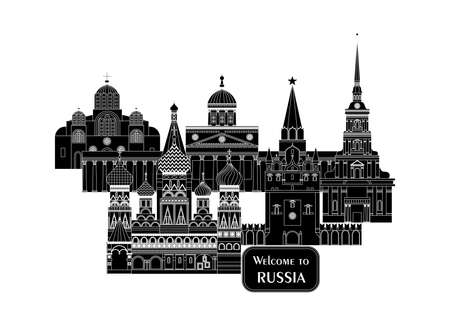 set in the style of a flat design on the theme of russia.のイラスト素材