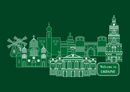 set in the style of a flat design on the theme of ukraine.のイラスト素材