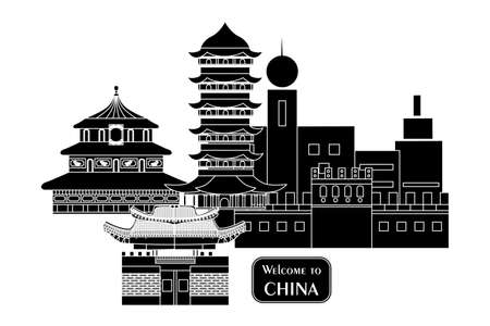 set in the style of a flat design on the theme of China.のイラスト素材