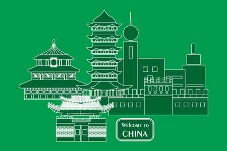 set in the style of a flat design on the theme of China.のイラスト素材