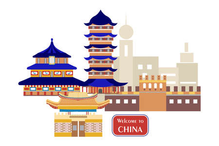 set in the style of a flat design on the theme of China.のイラスト素材
