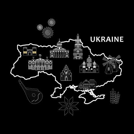 Illustration in the style of a flat design on the theme of ukraine.のイラスト素材