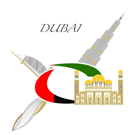 Dubai flag design.のイラスト素材