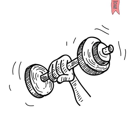 lifting weights icon, vector illustration.のイラスト素材