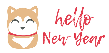 Hello New Year. Chinese New Year of the dog vector.のイラスト素材