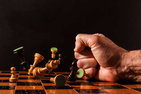 Chess photographed on a chessboardの写真素材