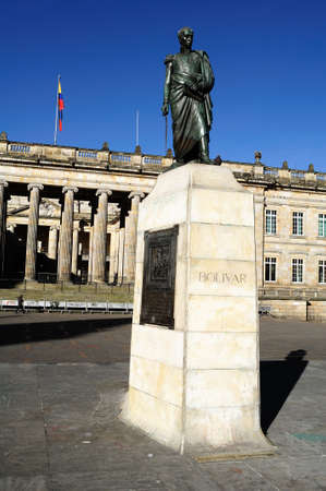  " Plaza Simon Bolivar " in  BOGOTA Department of Cundimarca COLOMBIA のeditorial素材