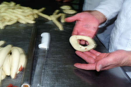 Bakery  La Candelaria  in  BOGOTA Department of Cundimarca COLOMBIA