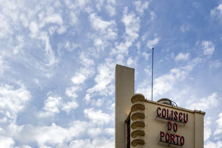 PORTO, PORTUGAL - JULY, 04: Coliseu do Porto, one of the main venues of the city for the performance of music, theatre, dance and other art forms. Building detail, Moderne and Art-Deco style, on July 04, 2015 in Porto.のeditorial素材