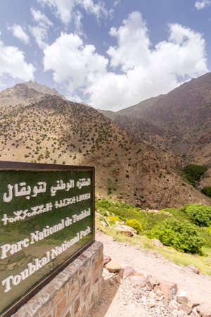 Toubkal national park, the peak whit 4,167m is the highest in the Atlas mountains and North Africa, Moroccoのeditorial素材