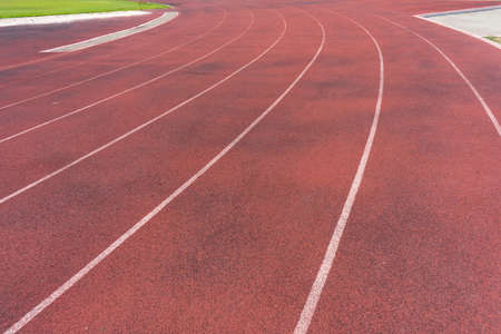 Old running track