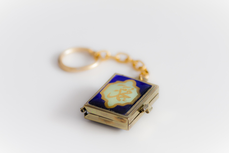 Islamic prayers bookletの写真素材