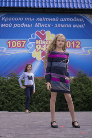 Show during Minsk City Day Holiday: 945 years old, 9 September 2012 in Minsk, Belarusのeditorial素材