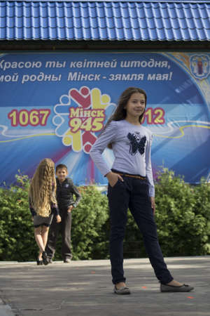 Show during Minsk City Day Holiday: 945 years old, 9 September 2012 in Minsk, Belarusのeditorial素材