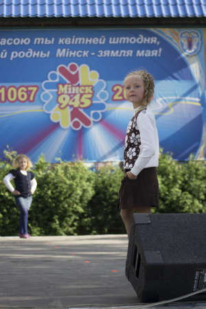 Show during Minsk City Day Holiday: 945 years old, 9 September 2012 in Minsk, Belarusのeditorial素材