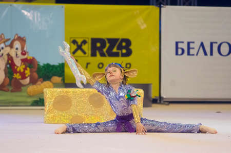 MINSK - MAY 24: Unidentified children compete in the Maugli-CUP international competition in gymnastics on May 24, 2015, in Minsk, Belarus.のeditorial素材
