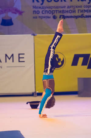 MINSK  MAY 24: Unidentified children compete in the MaugliCUP international competition in gymnastics on May 24 2015 in Minsk Belarus.のeditorial素材