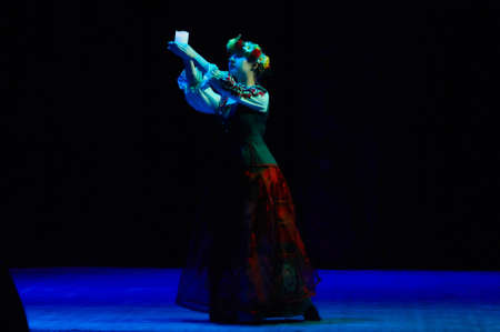 MINSK, BELARUS April 8: unidentified artists participate in International Forum of folk music and...