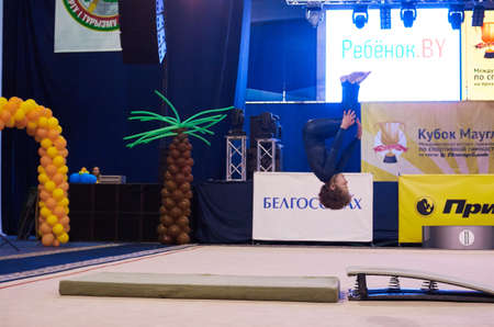 MINSK, BELARUS MAY 29: children compete in international competitions on sport gymnastics Maugli cup. Palace of Sports, 29 May 2016 in Minsk, Belarusのeditorial素材