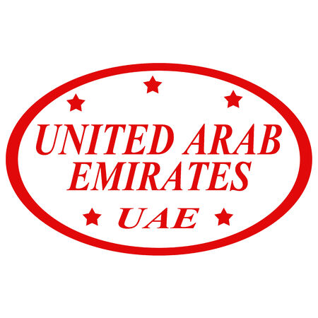 Rubber stamp with text United Arab Emirates,vector illustrationのイラスト素材