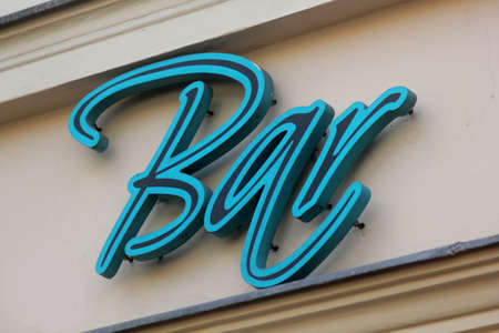 Vienna Bar Sceneの写真素材